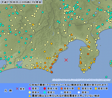 東海沖地震震度分布２.PNG